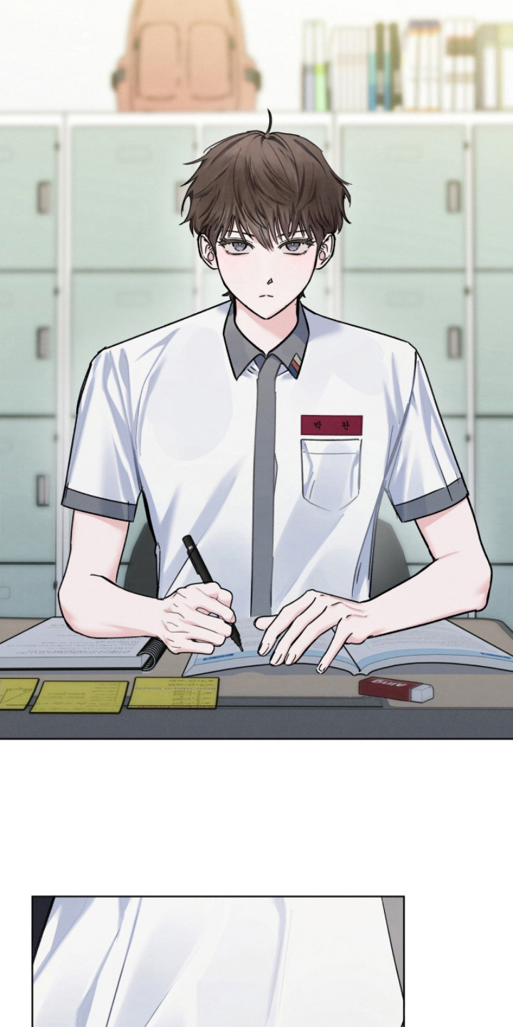 温柔牢笼小说免费看漫画,第26章：又欠一次3图