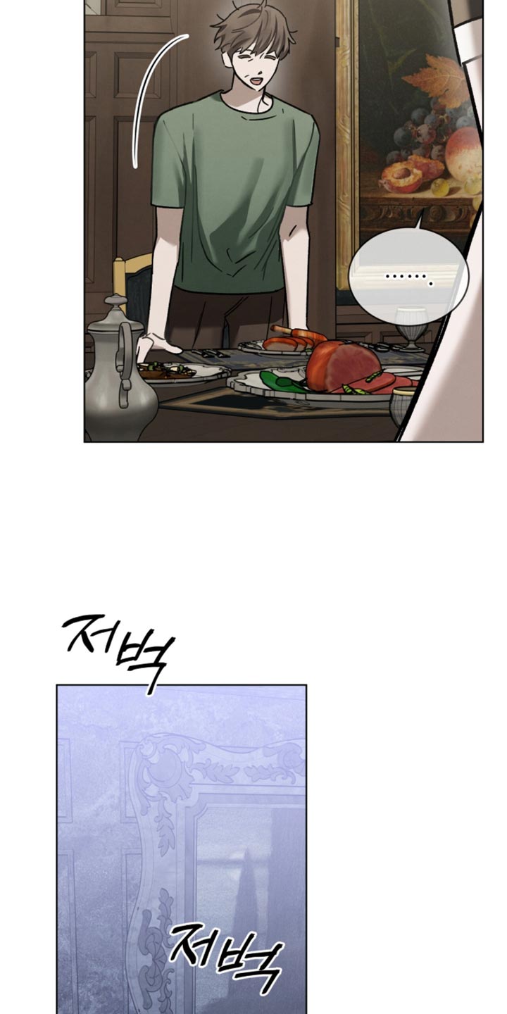 温柔牢笼15漫画,第30章：不然没有关门的理由5图