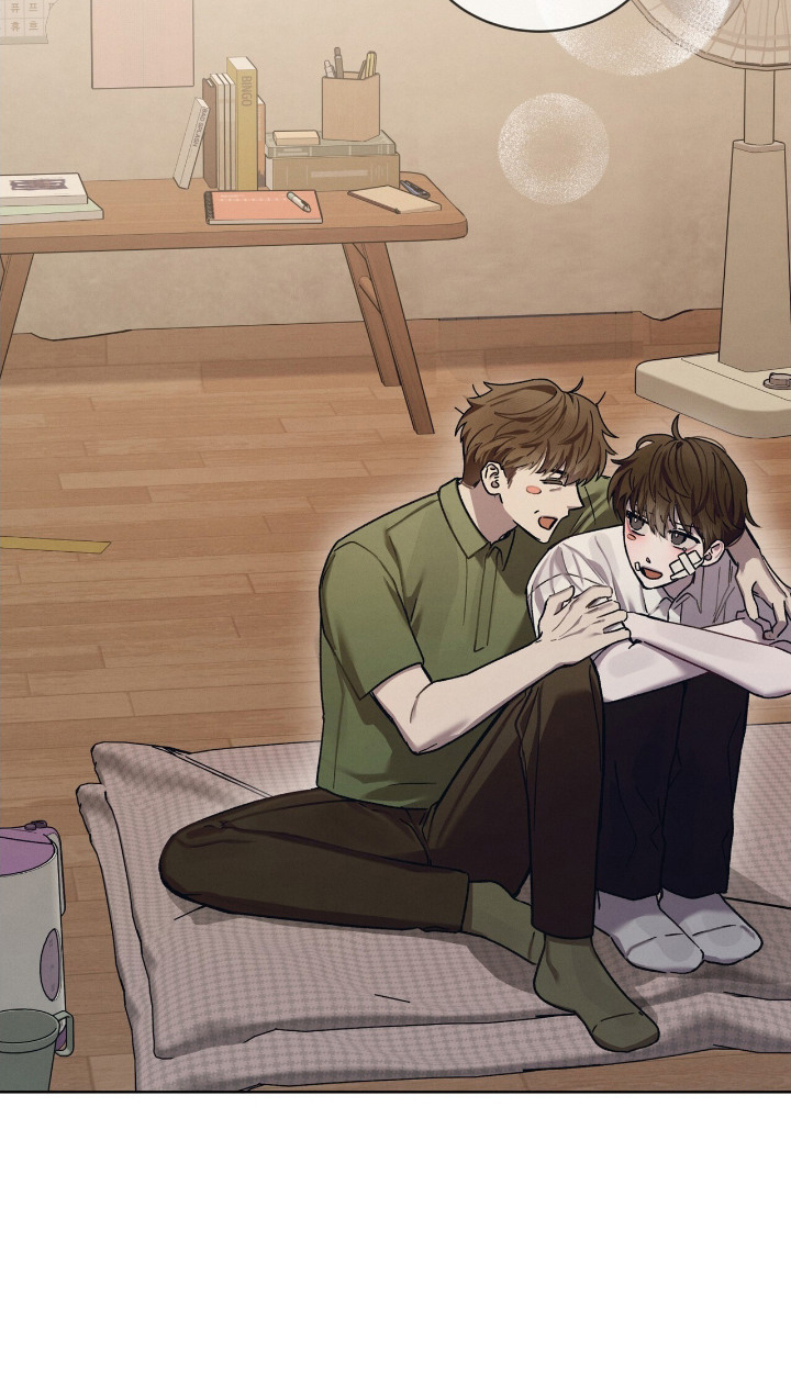 温柔牢笼15漫画,第15章：担忧5图