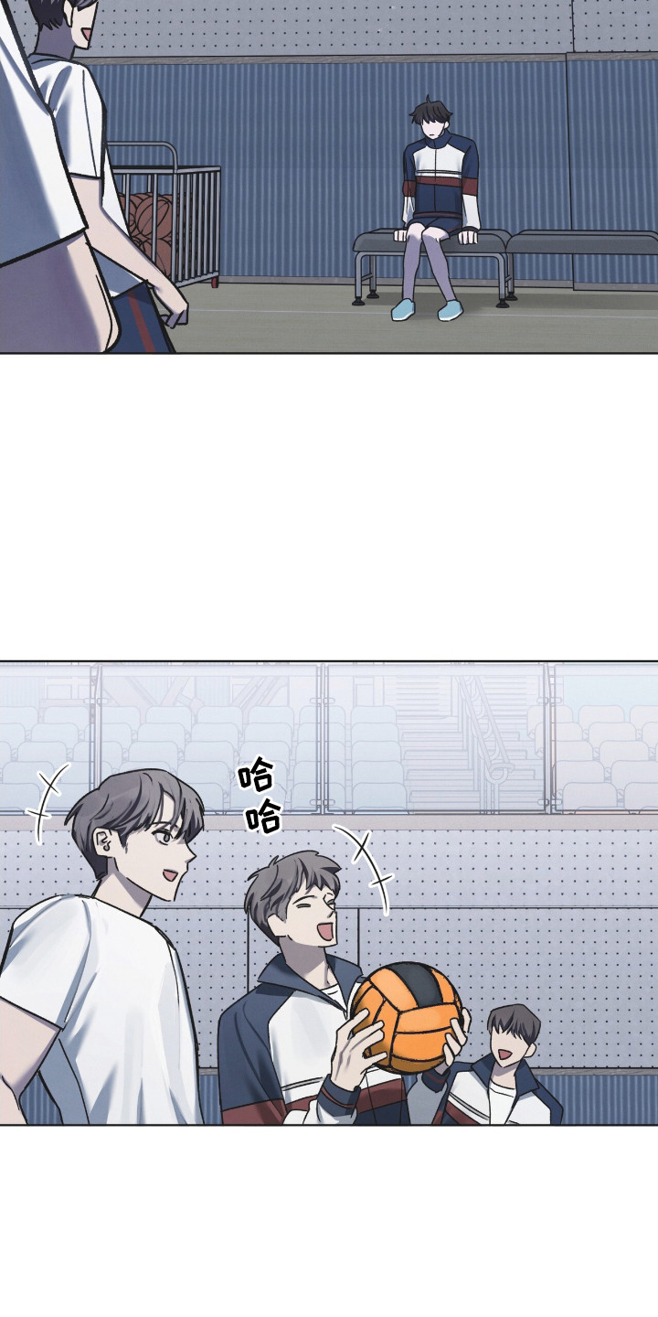 温柔的牢笼by寒冰木加漫画,第22章：体育课4图