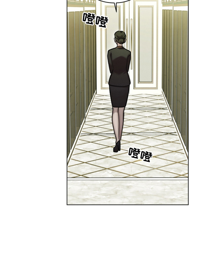 温柔牢笼15漫画,第16章：量身定制2图