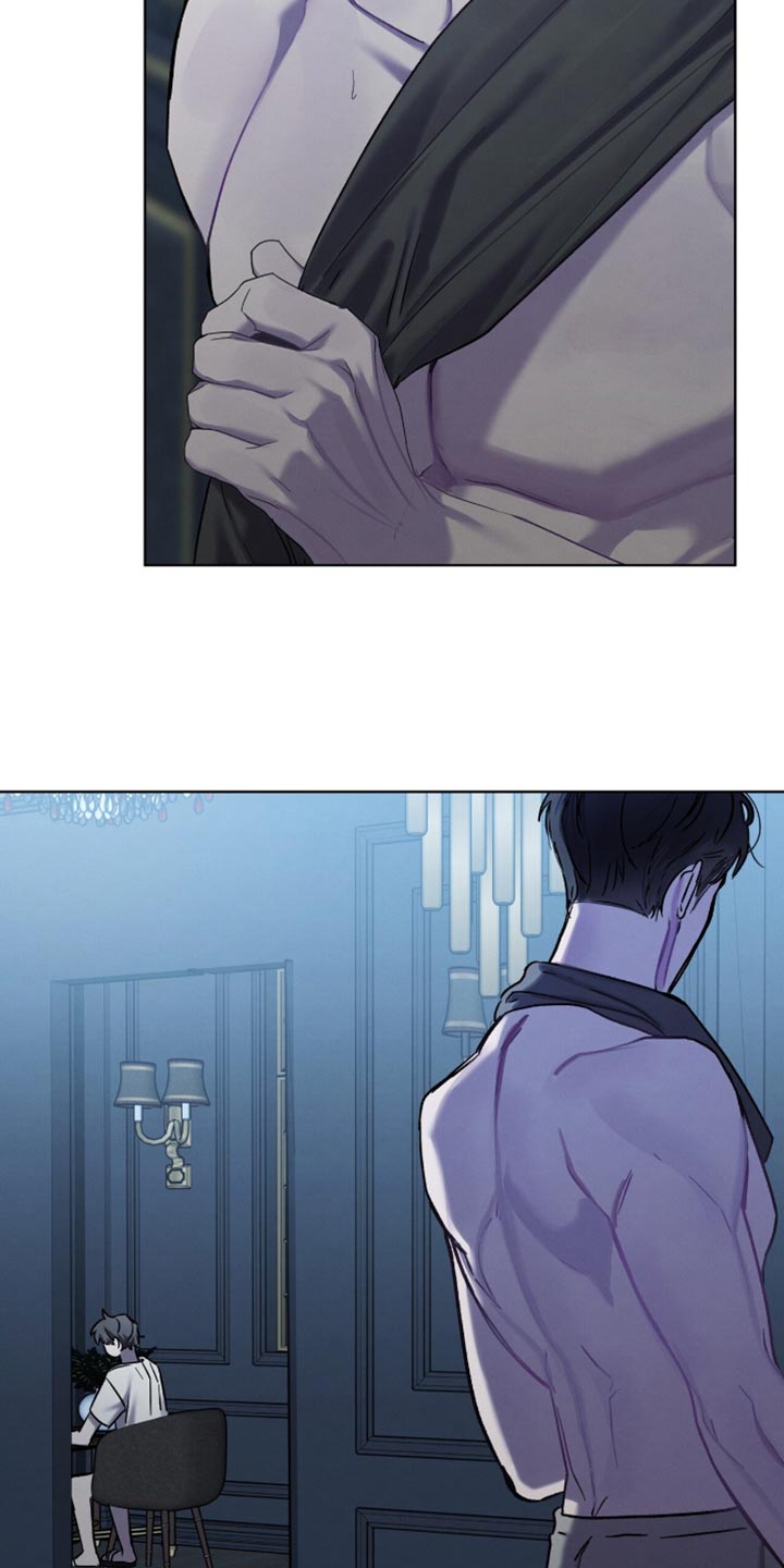 温柔牢笼小说免费看漫画,第32章：真好吃3图