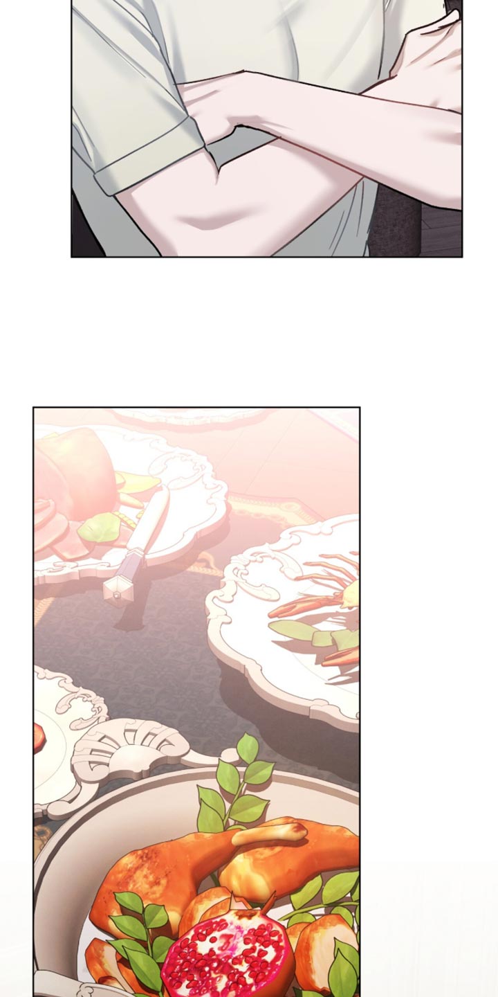 温柔牢笼小说免费看漫画,第29章：不能太坦诚1图