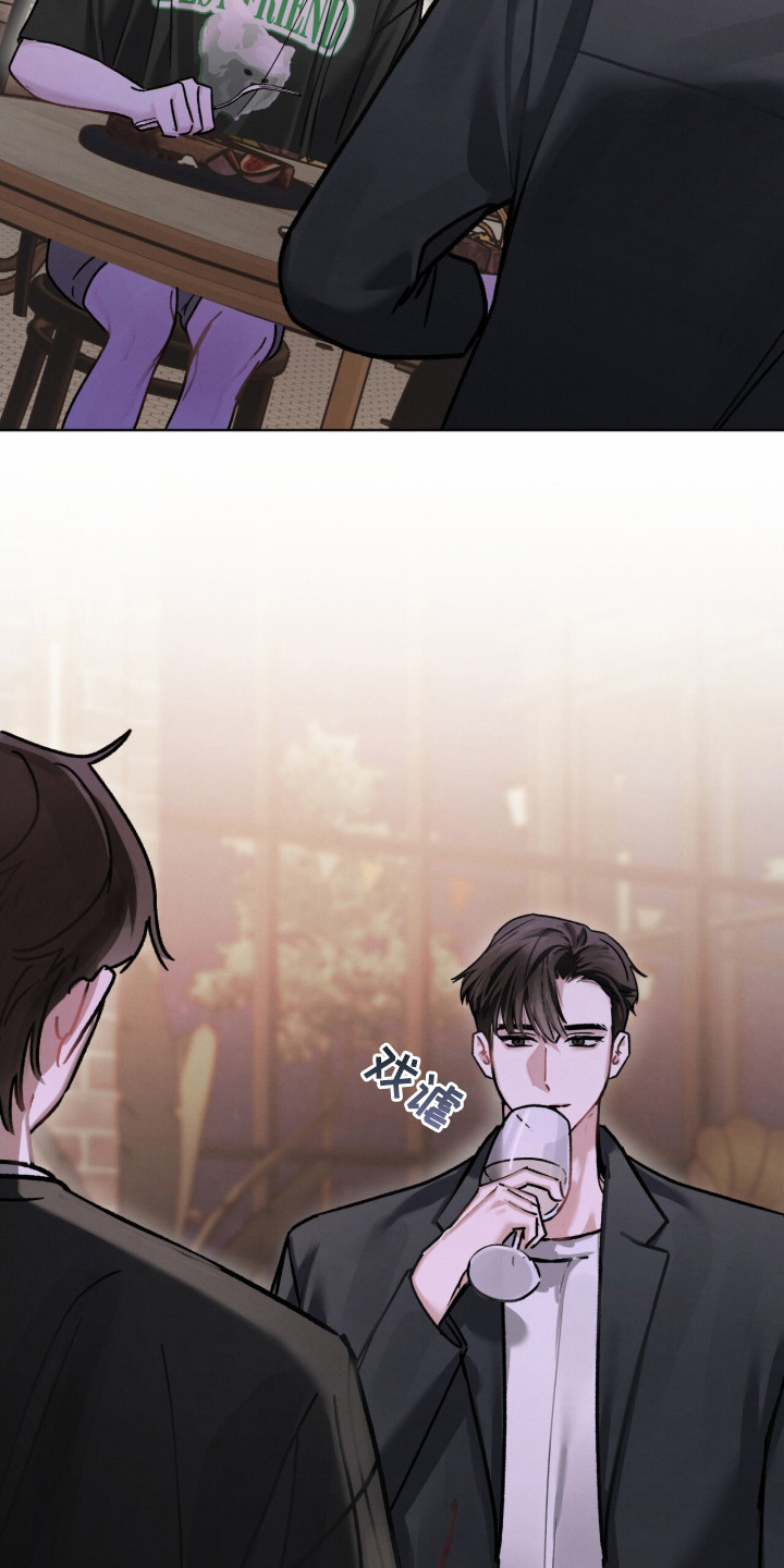 温柔的背后小说漫画,第18章：话很多1图