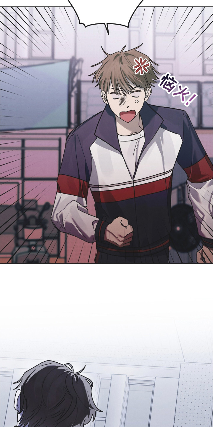 温柔的牢笼by寒冰木加漫画,第22章：体育课5图