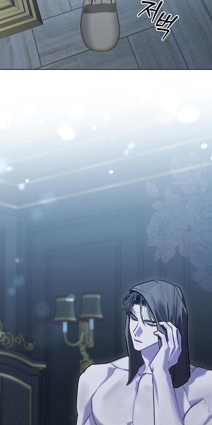 温柔牢笼小说免费看漫画,第32章：真好吃1图