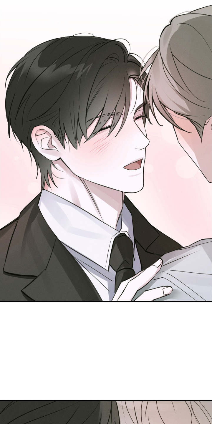 倒酒倒到中间漫画,第14章：动真心了（完结）2图