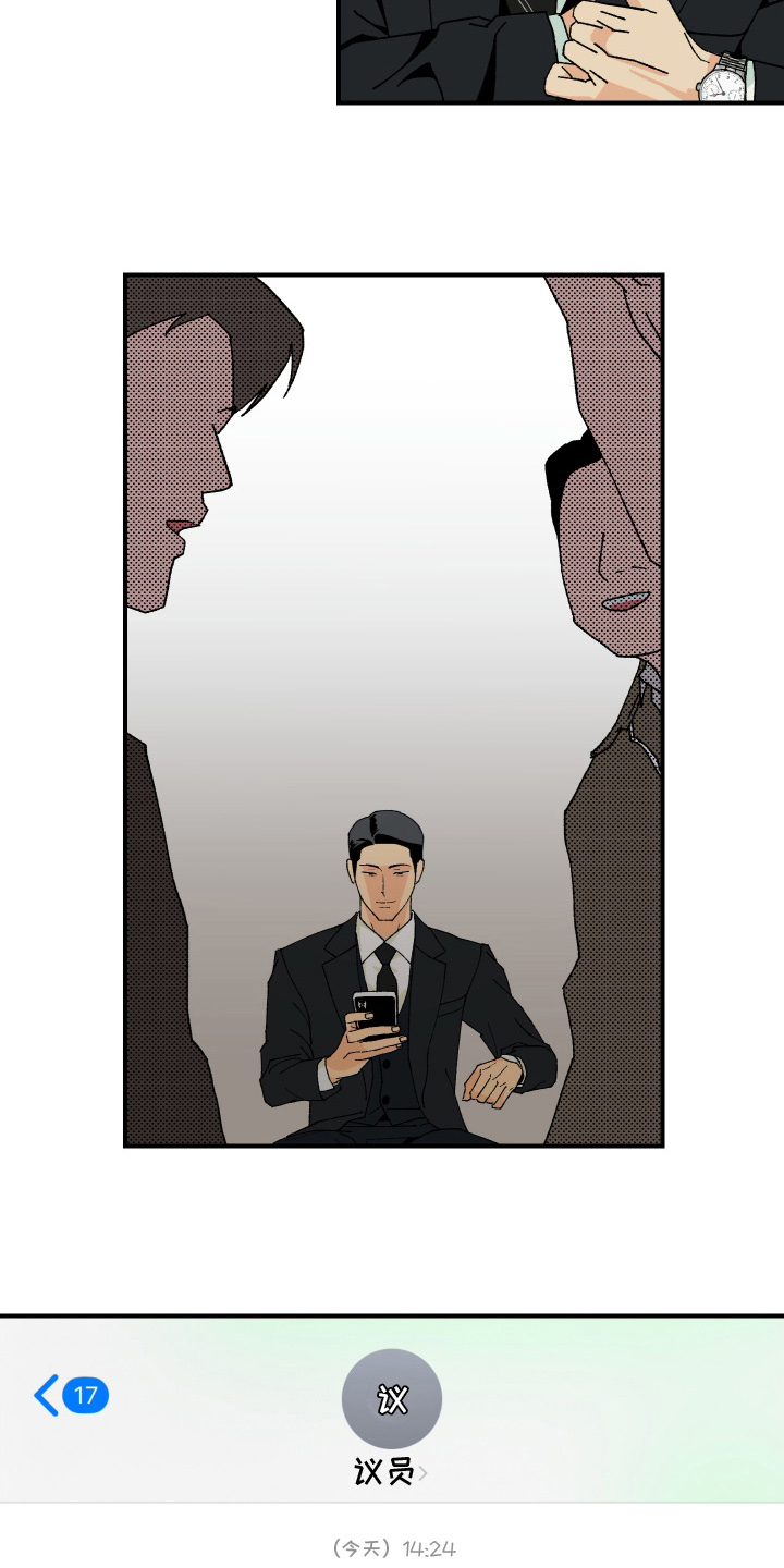 第15章：照顾人家1