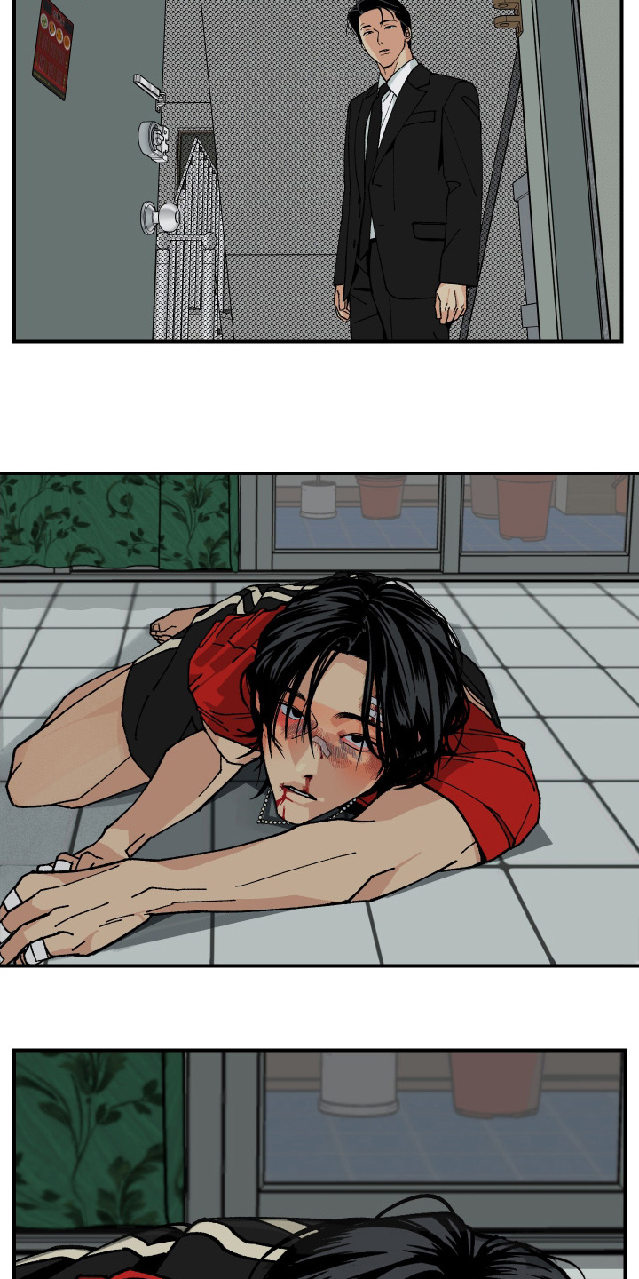 伪善辖区漫画,第4章：尸体5图