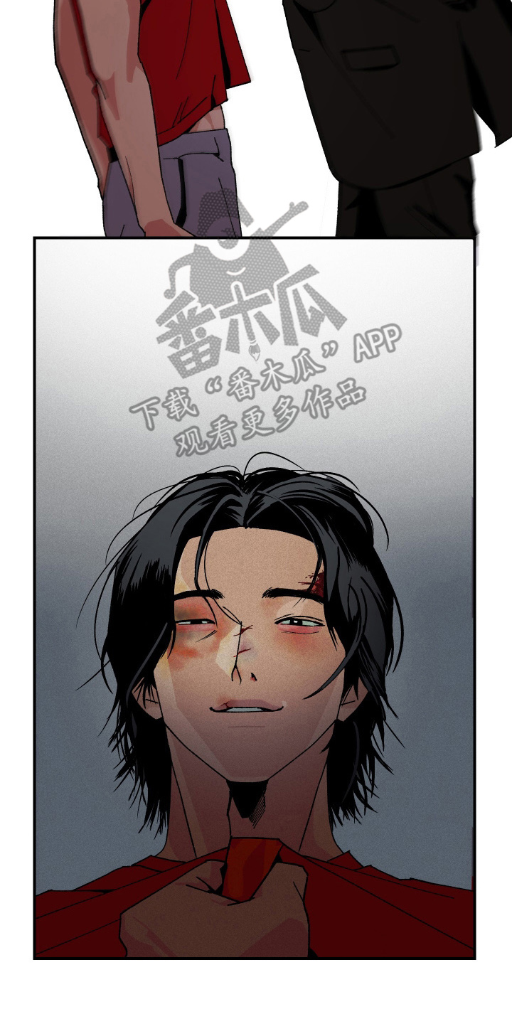 伪善怎么办漫画,第13章：打我4图