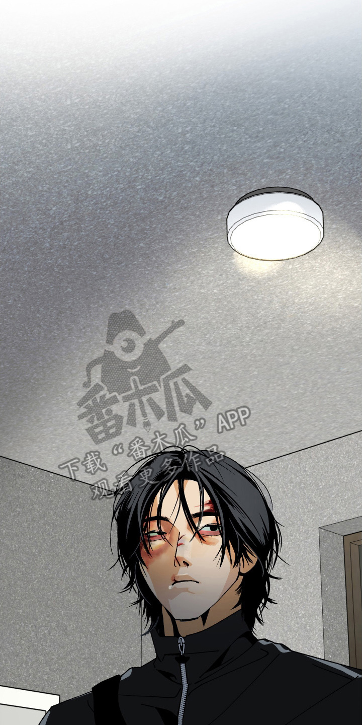 伪善辖区漫画,第12章：机会4图