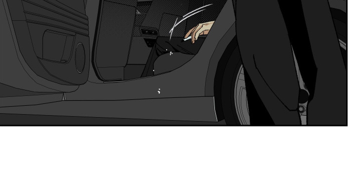 伪善者歌曲完整版漫画,第1章：准备好了吗4图