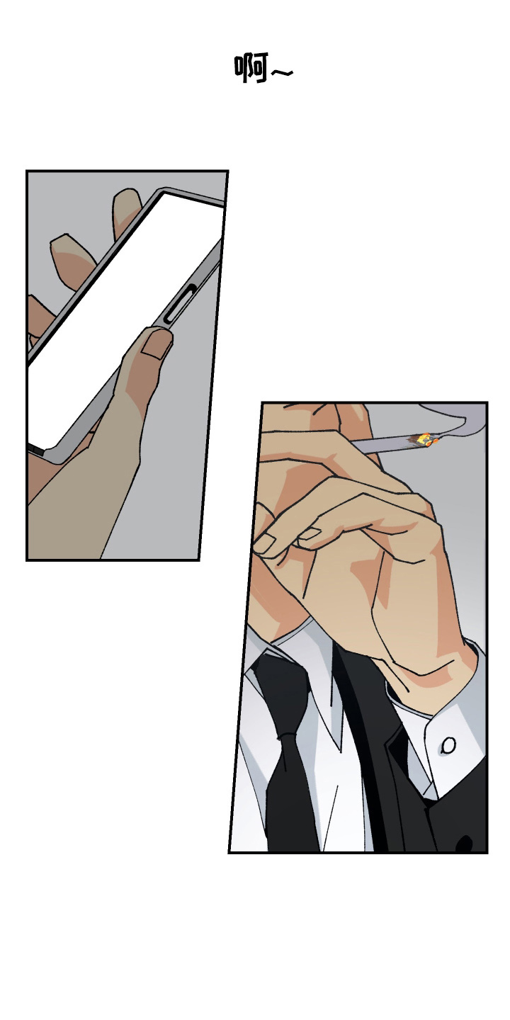 第3章：一个月能搞定0