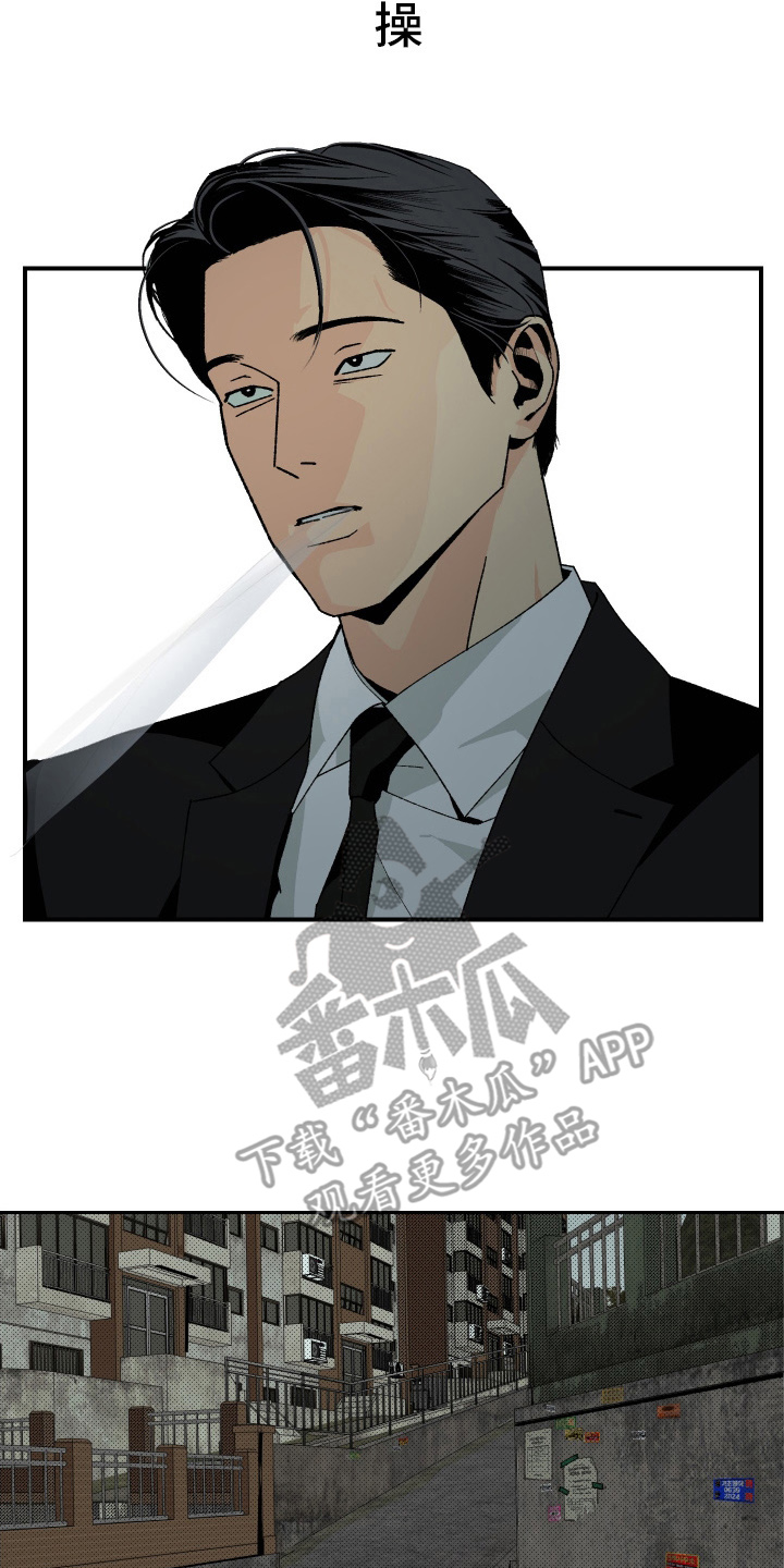 第3章：一个月能搞定1