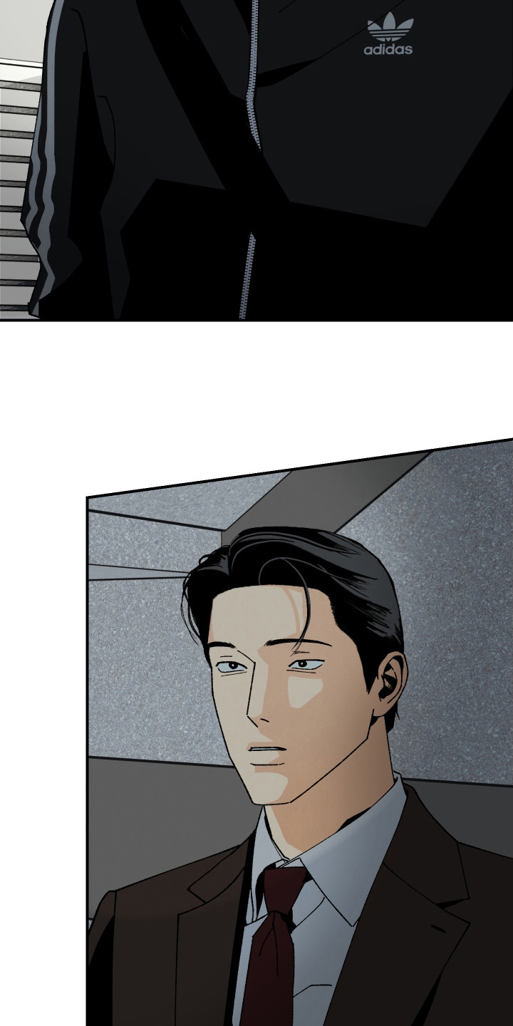 伪善辖区漫画,第12章：机会5图