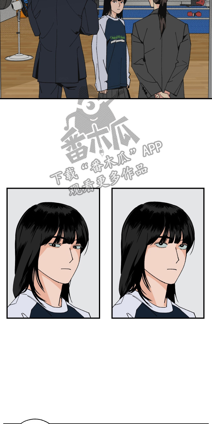 第7章：和你聊聊1