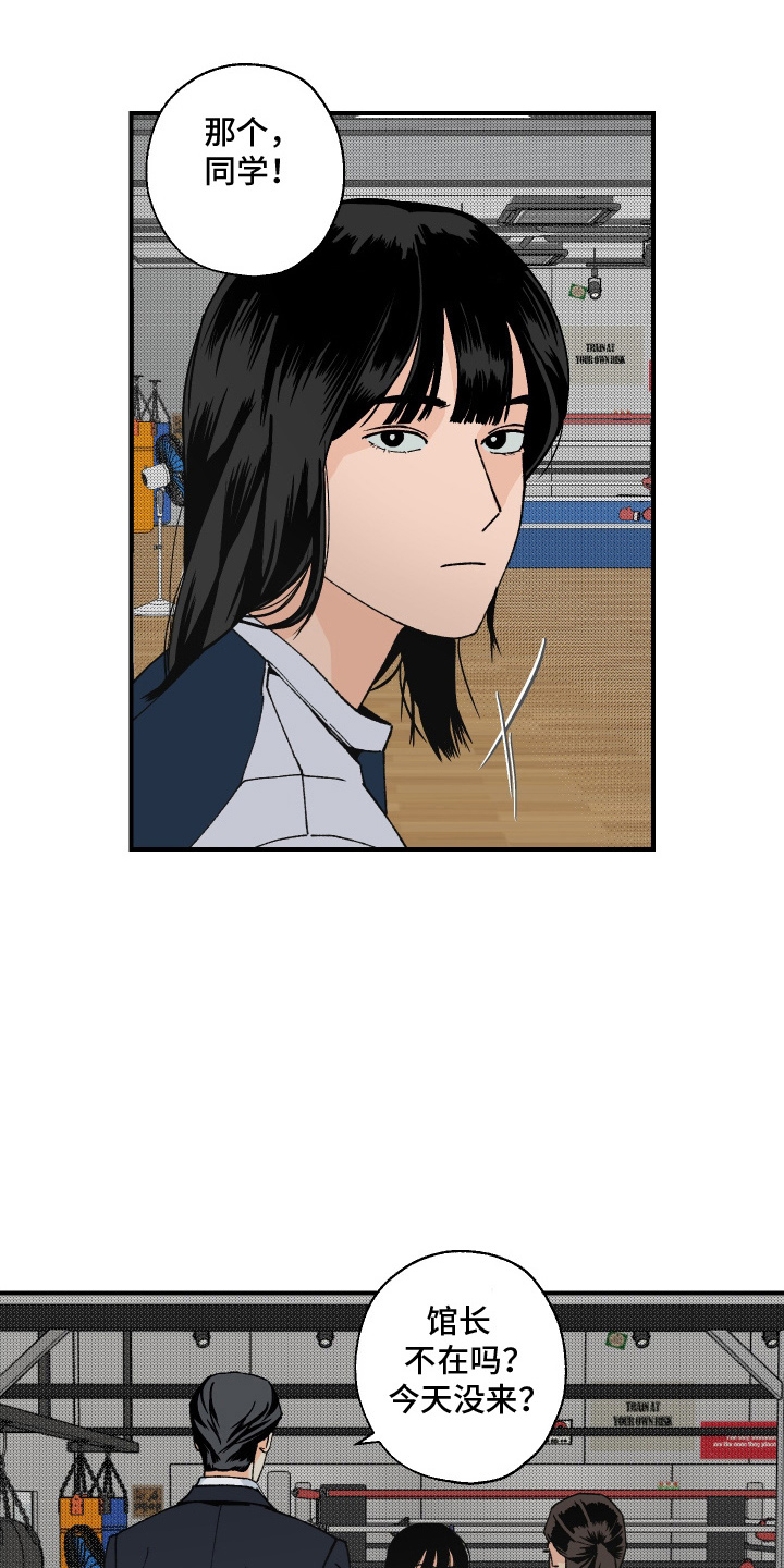 第7章：和你聊聊0