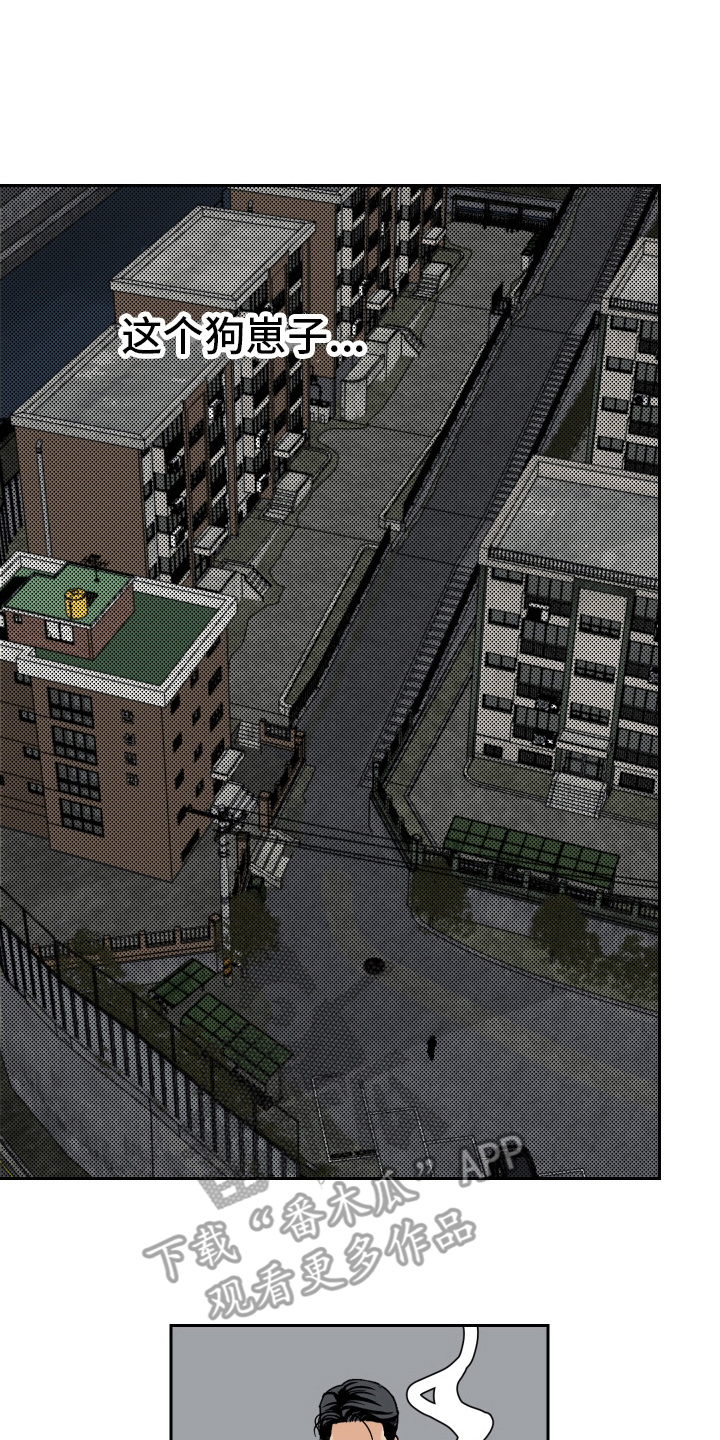 第3章：一个月能搞定3