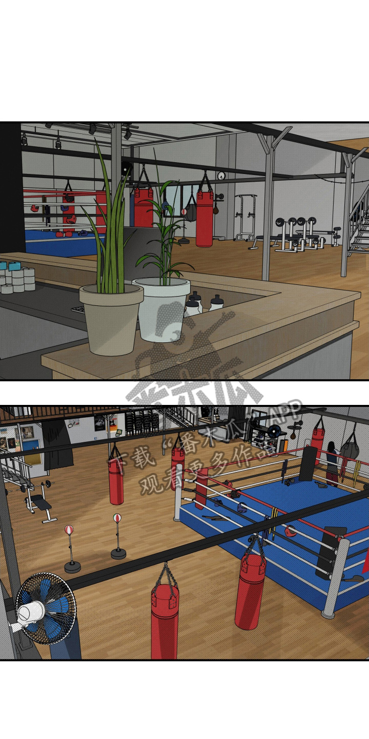 伪善怎么办漫画,第6章：驱逐4图