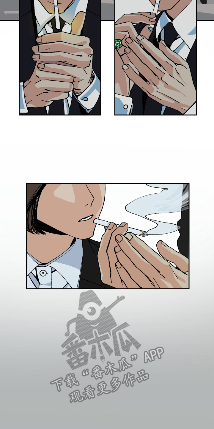 伪善者歌曲完整版漫画,第1章：准备好了吗3图