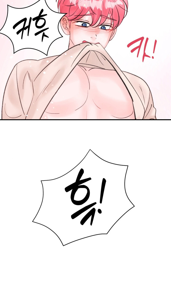 本能牢笼漫画,第12章：搬到隔壁1图