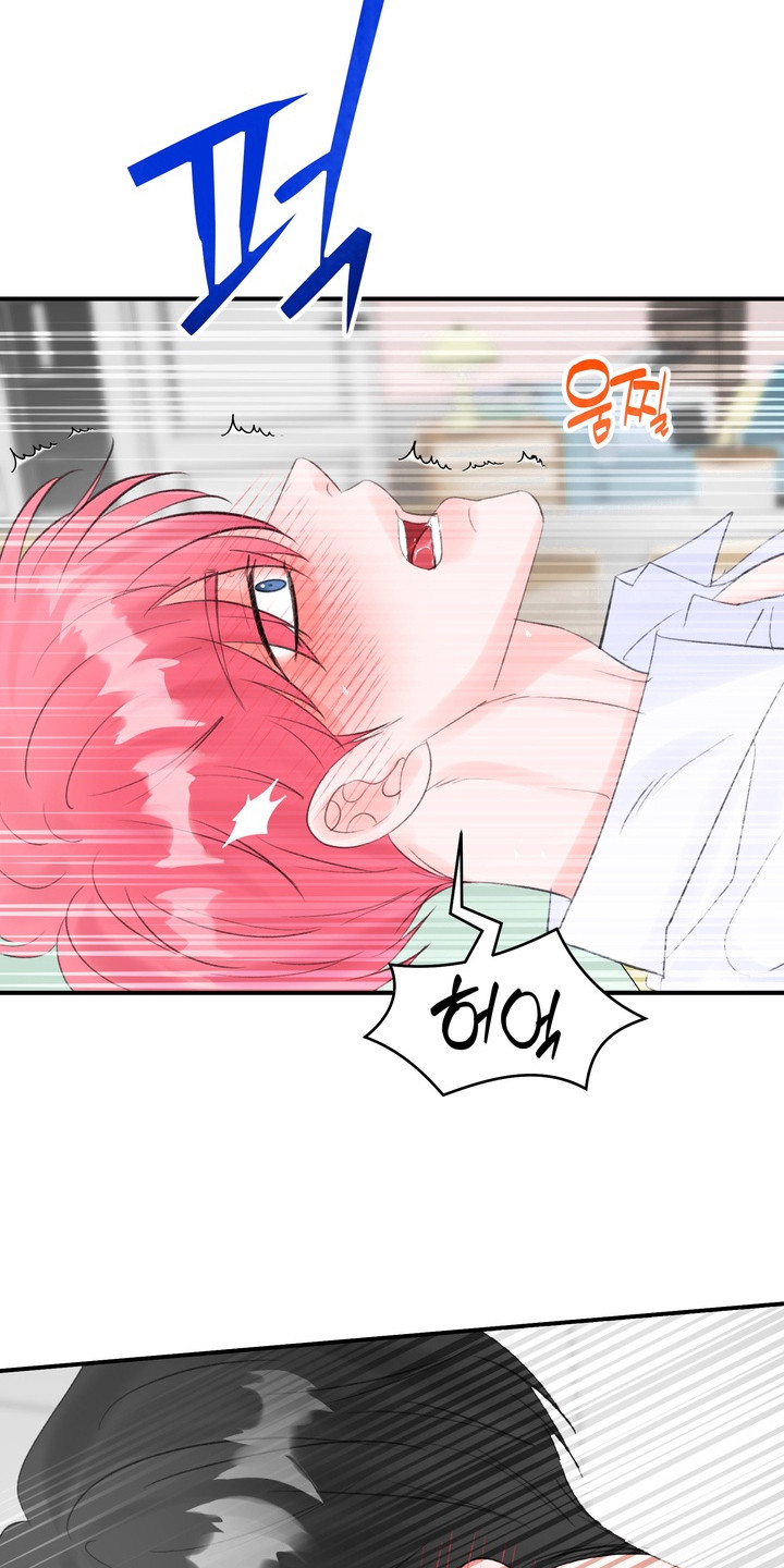 本能牢笼漫画,第6章：失去理智1图