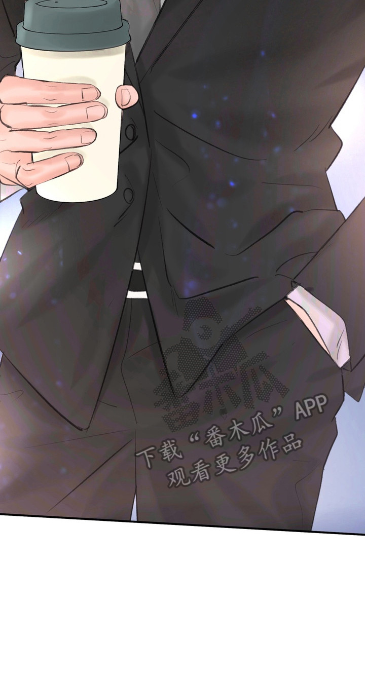 本能牢笼漫画,第1章：抵抗力差3图