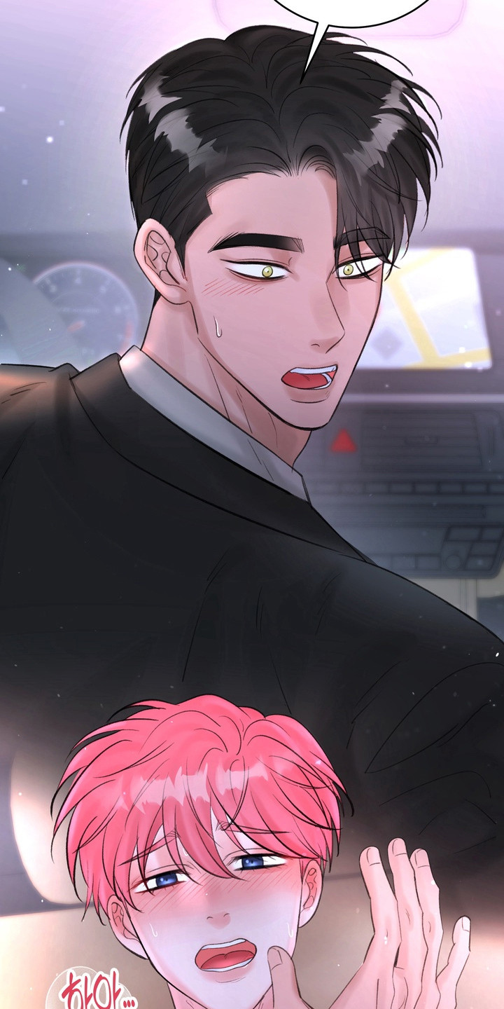 本能牢笼漫画,第3章：信息素4图