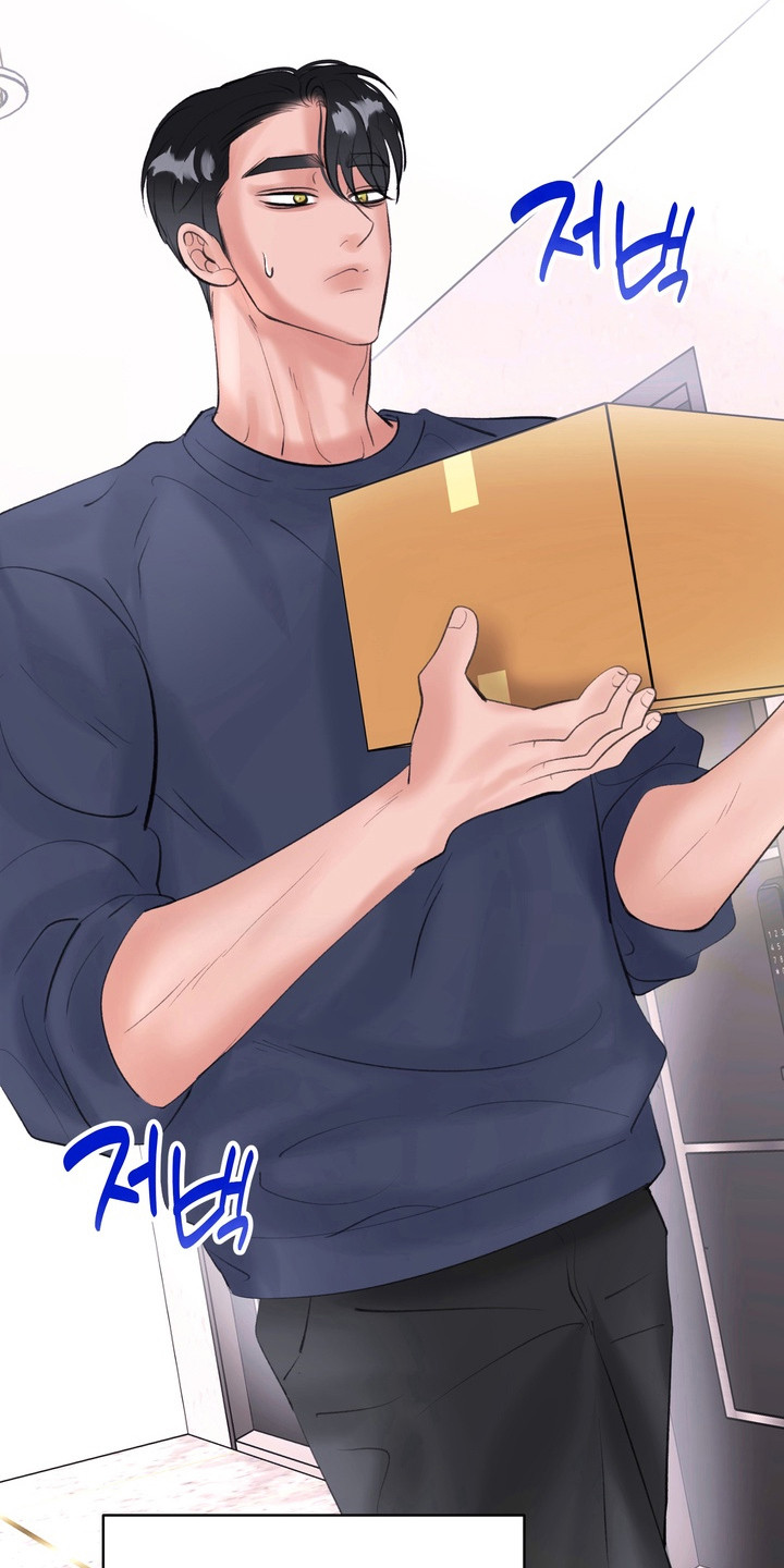 本能牢笼漫画,第14章： 快递5图