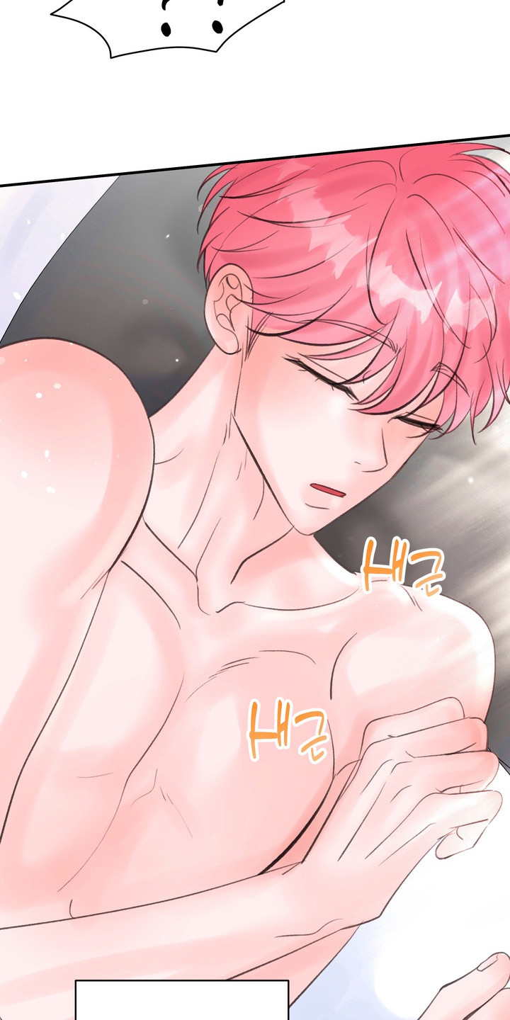 本能牢笼漫画,第7章：危险信号4图