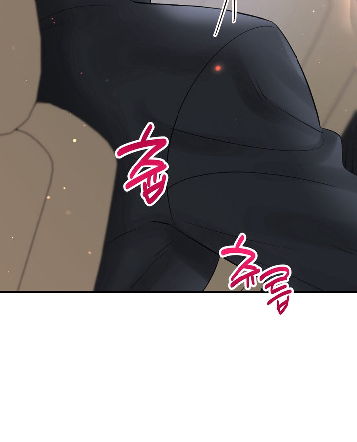 本能牢笼漫画,第3章：信息素4图