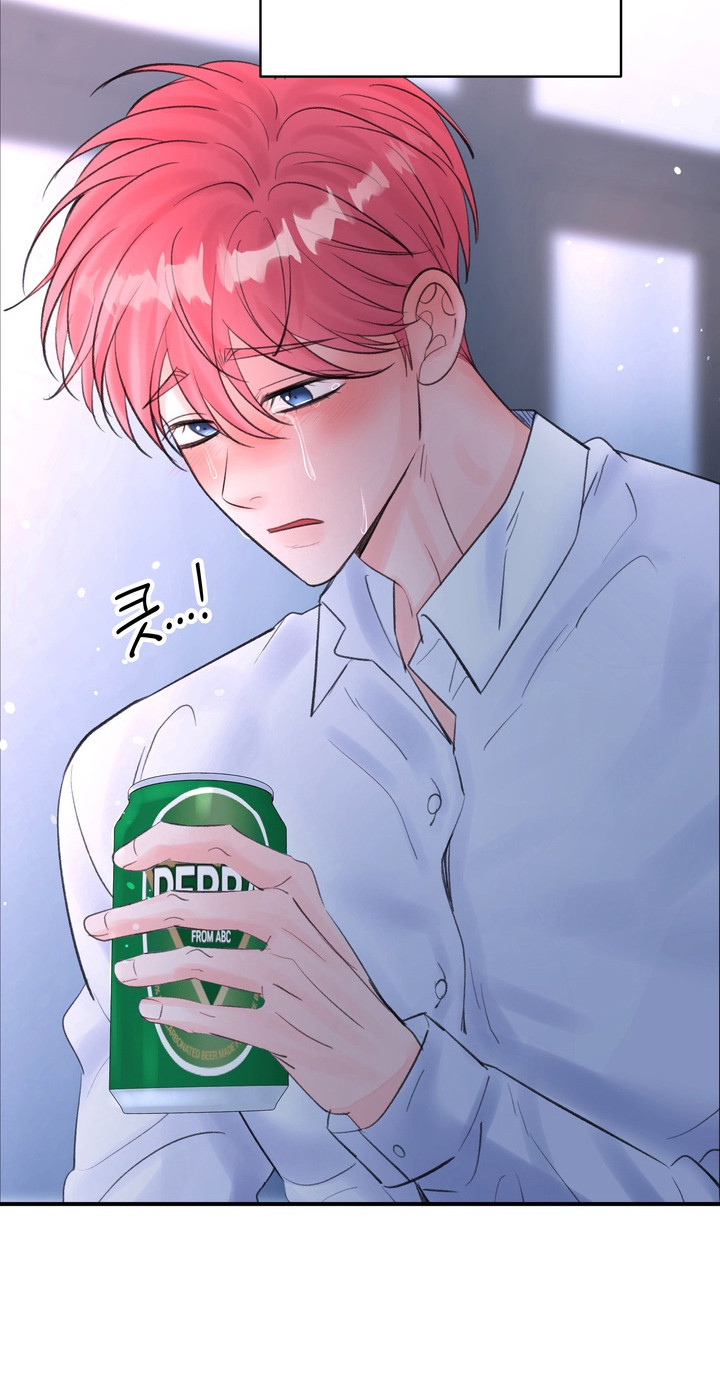 本能牢笼漫画,第2章：辞职1图