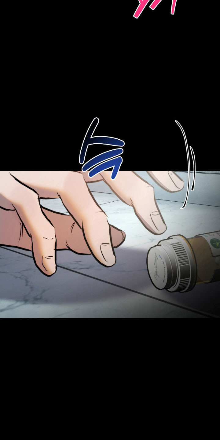 伪爱成瘾漫画,第14章：更加爱慕4图