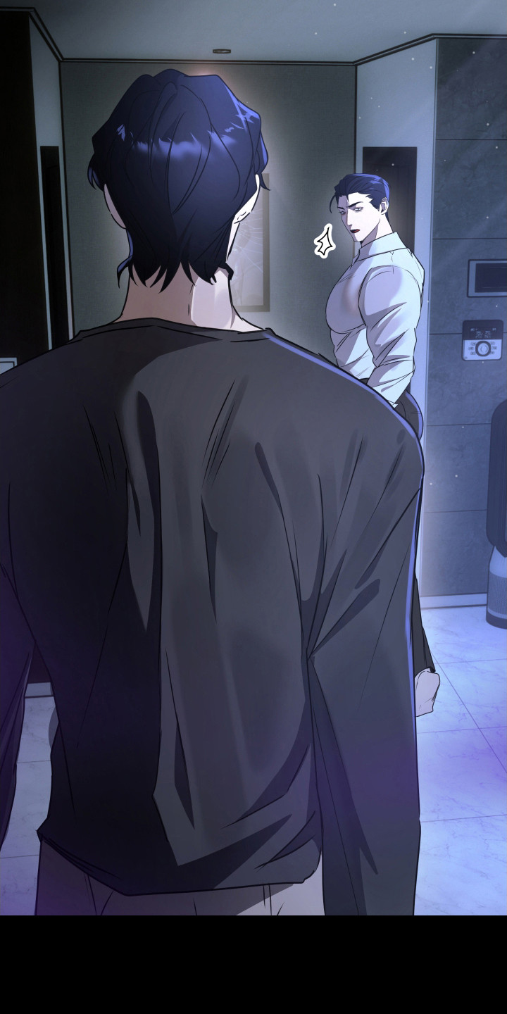 伪爱经典台词盘点漫画,第4章：事故1图