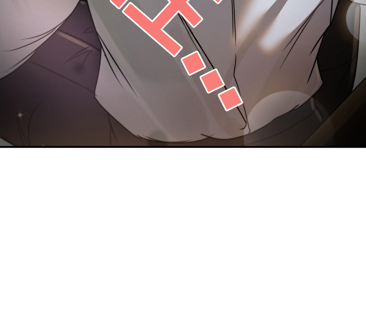 伪爱在哪里看漫画,第8章：安慰5图