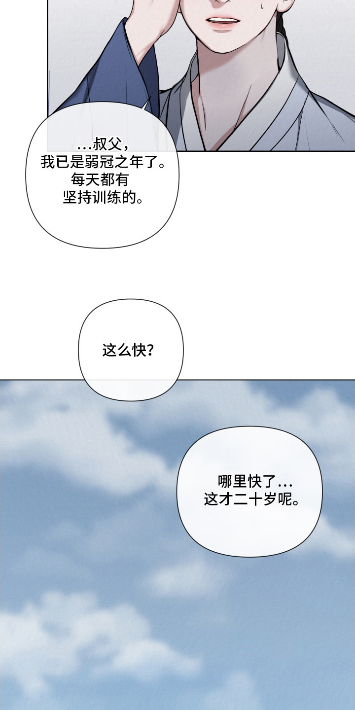 第15章：很无聊1