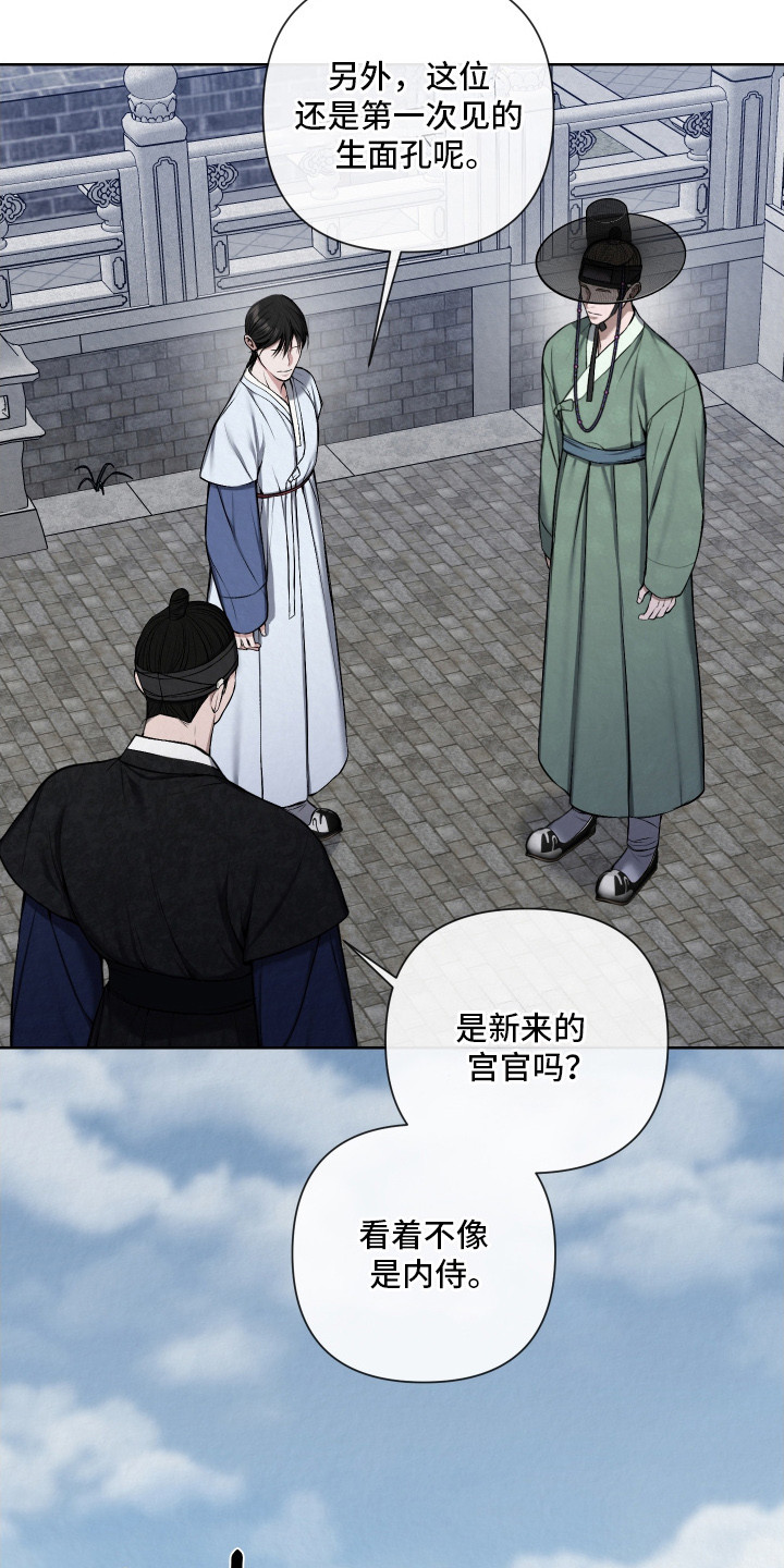 第15章：很无聊2