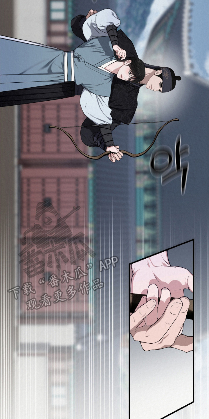 第5章：有约了1