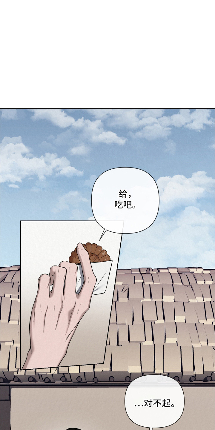 第9章：荷包3