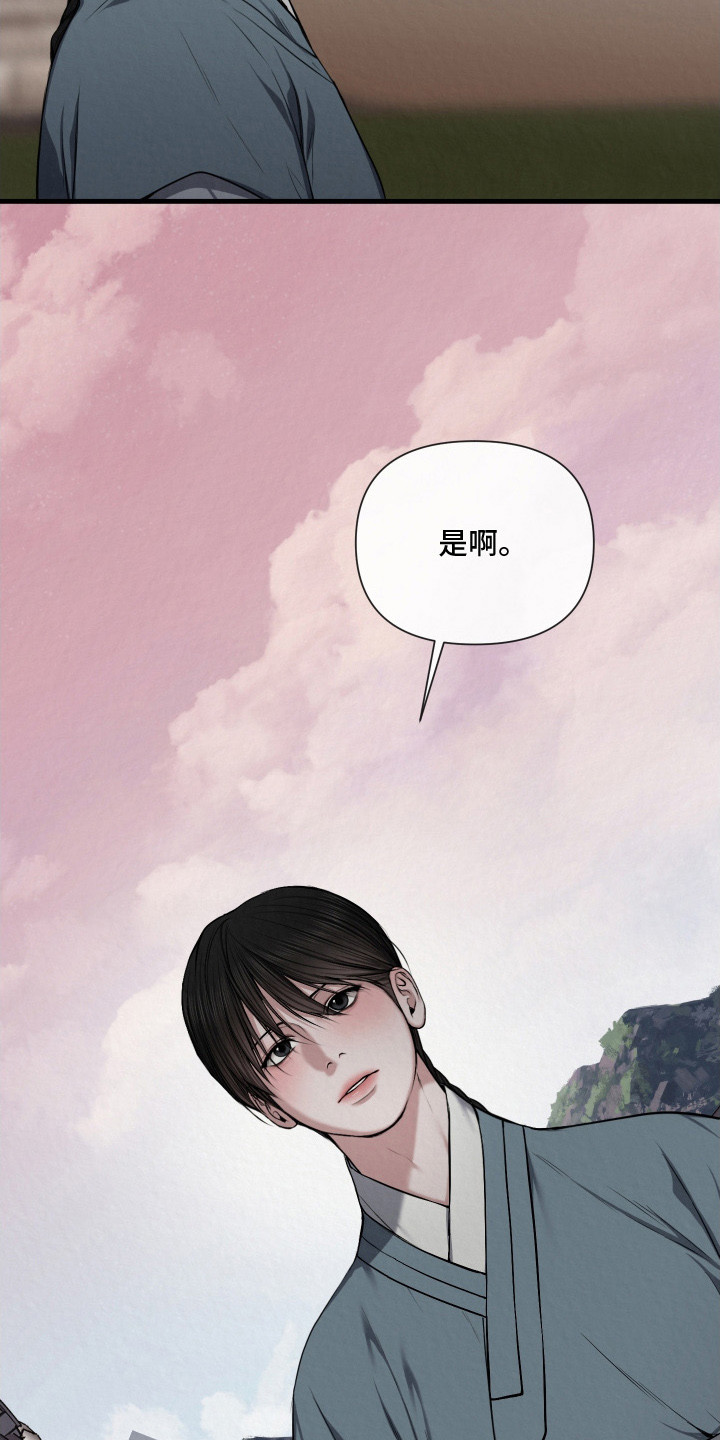 第6章：约定1