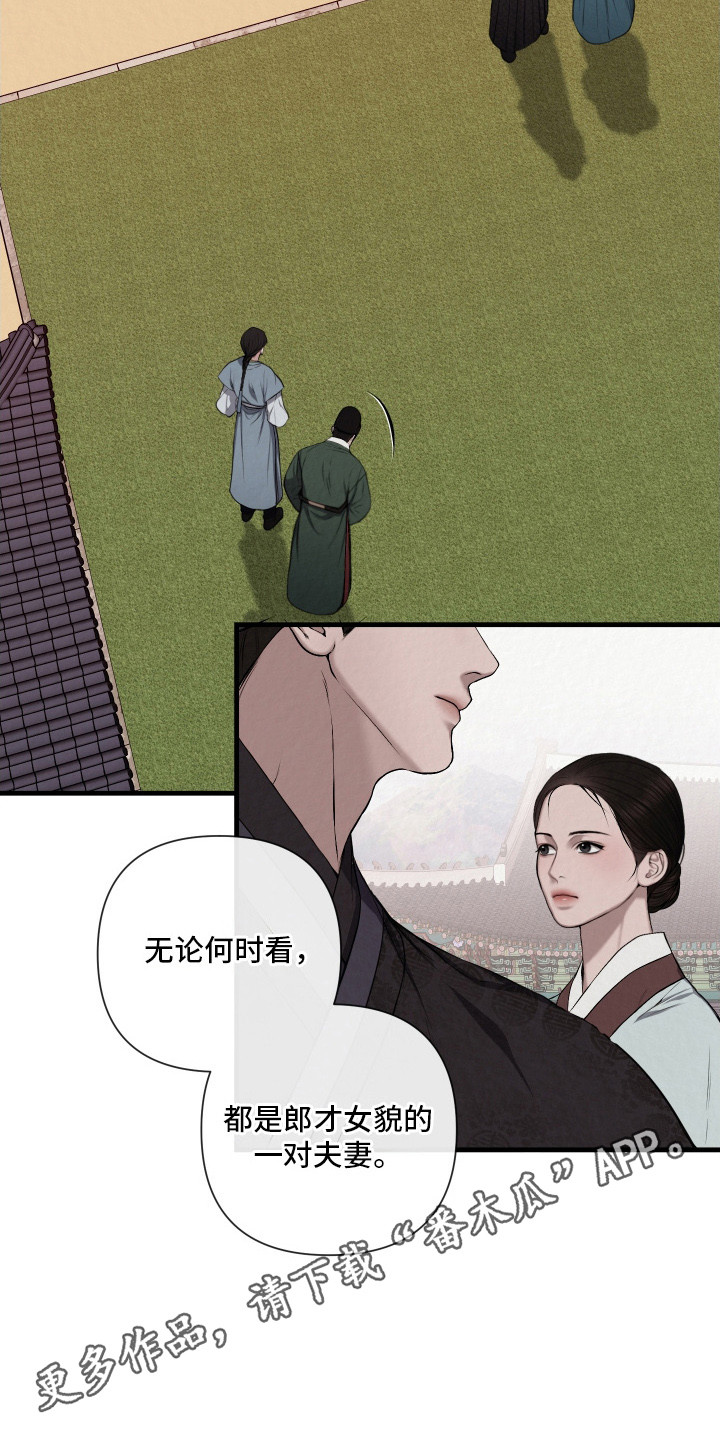 第6章：约定4