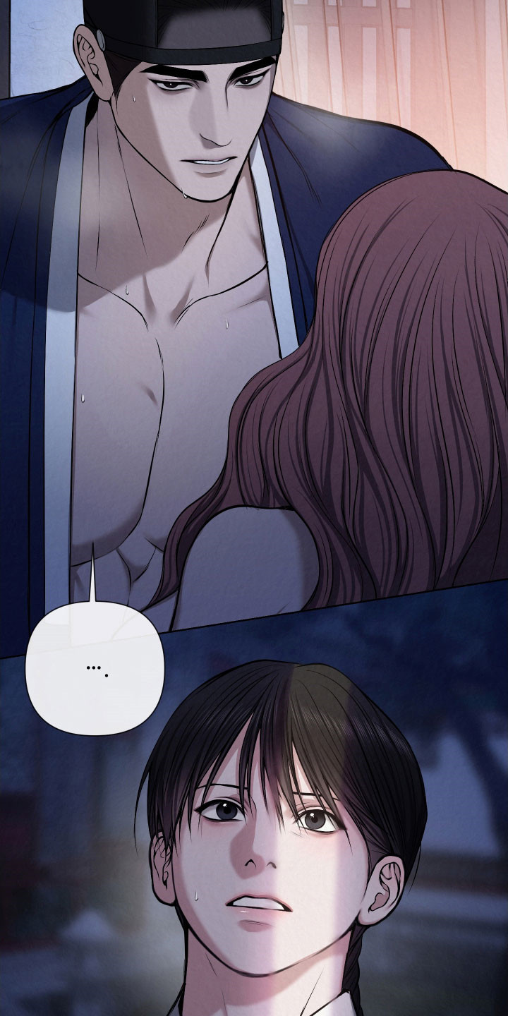 灰烬下的炽恋结局漫画,第16章：意外发现2图