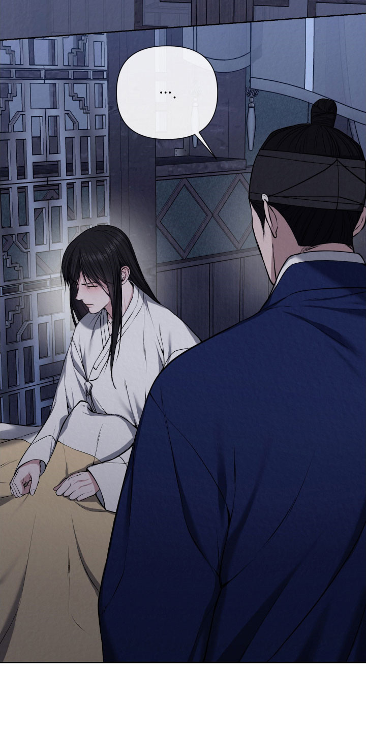 灰烬下的炽恋结局漫画,第17章：真实的我4图