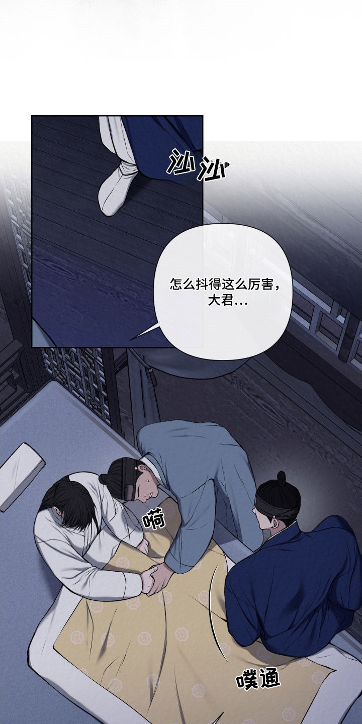 第17章：真实的我3