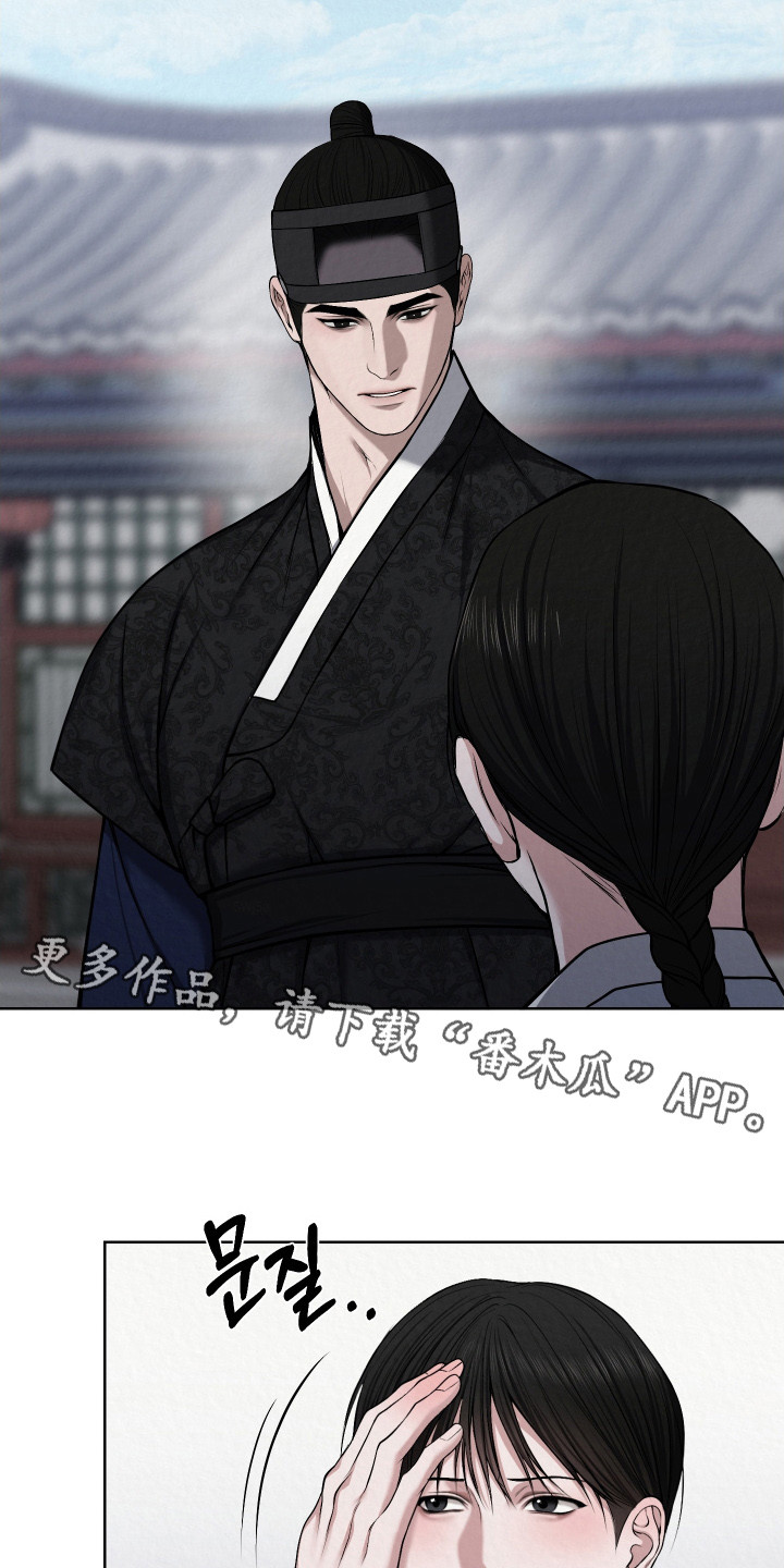 第15章：很无聊0