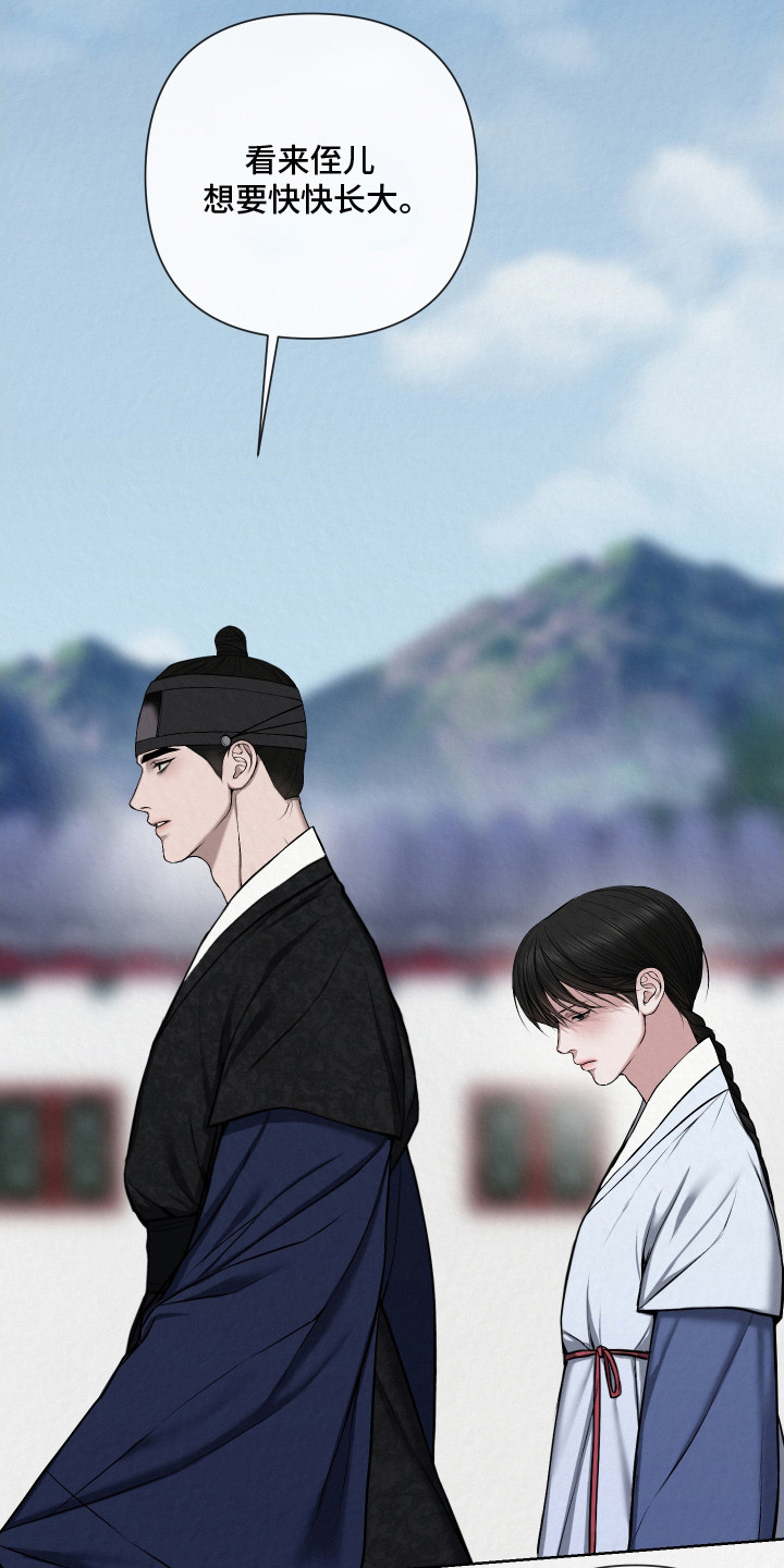 第15章：很无聊2