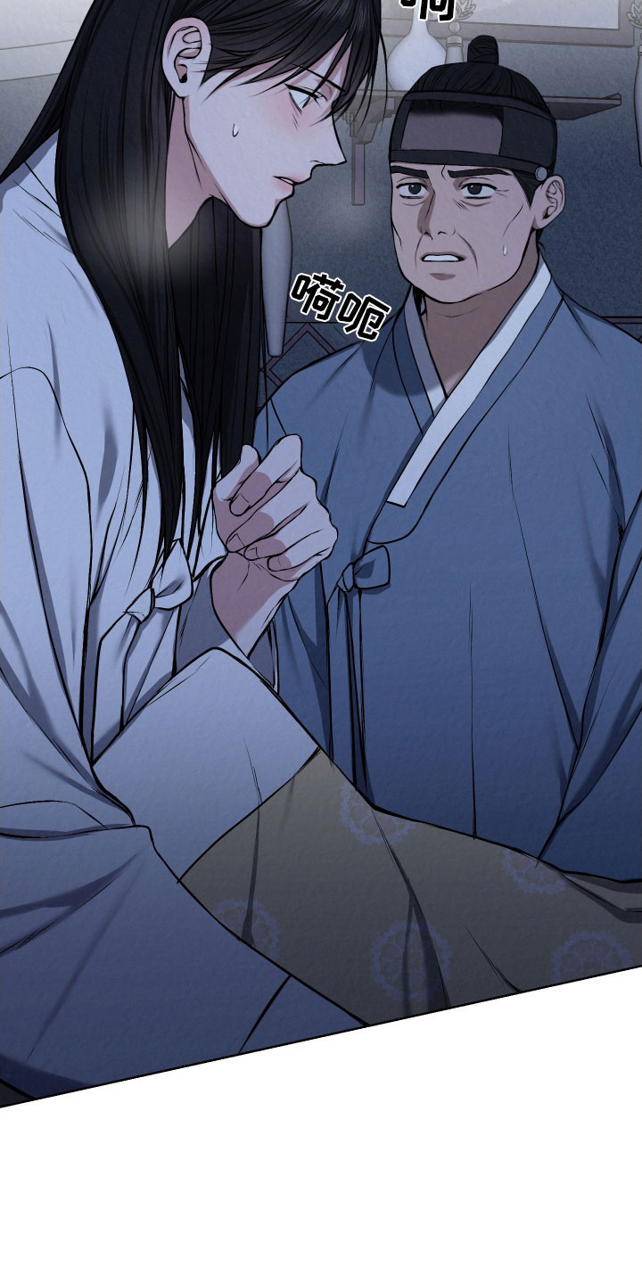 第17章：真实的我0