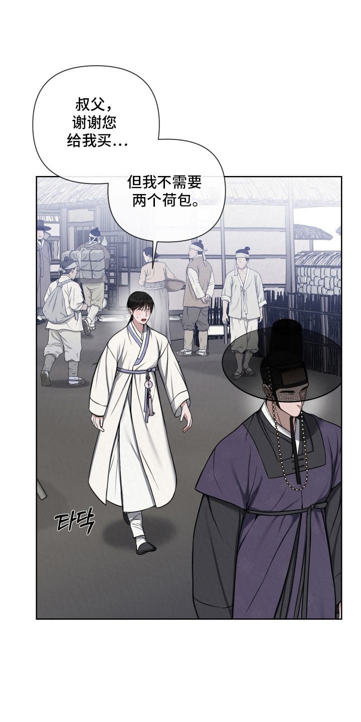 第10章：一人一个0