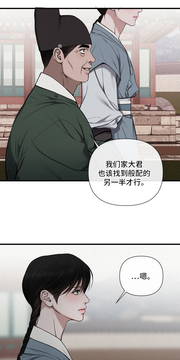 第6章：约定0
