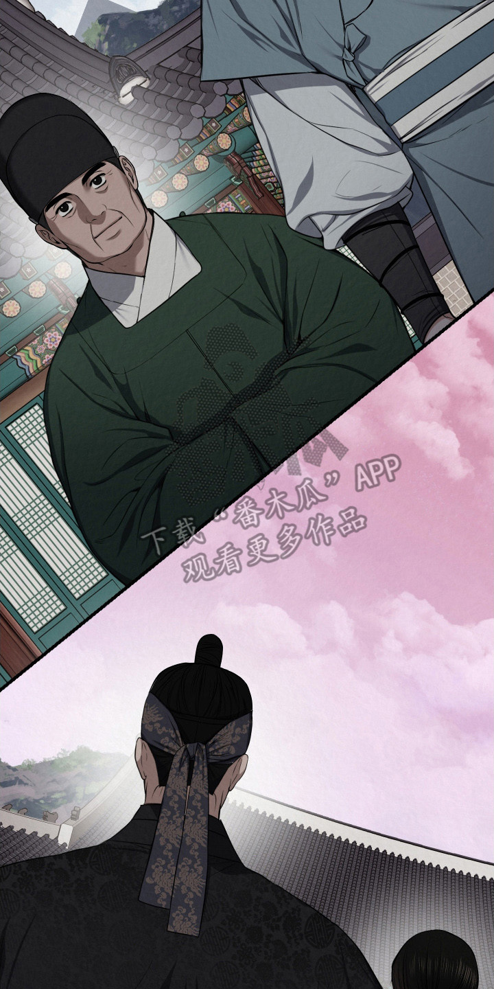第6章：约定2
